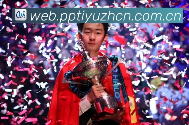 pp体育APP下载移动端访问指南 pp体育APP下载移动端访问指南